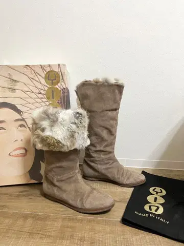 YIN 베이지 스웨이드 롱 부츠