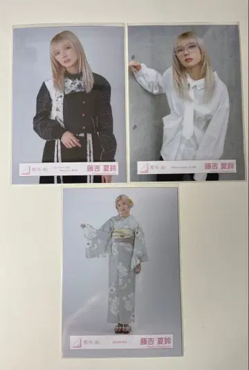 사쿠라자카46 후지요시 카린 브로마이드 세트