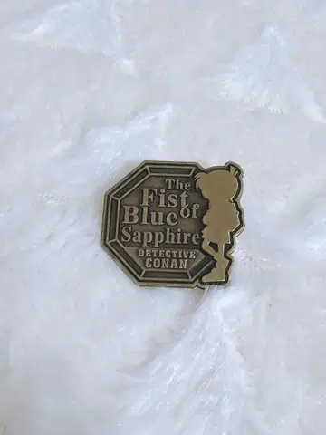 극장판 명탐정 코난: 감청의 권 네이비 블루 핀 배지