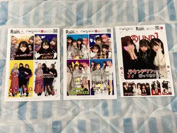 슈레견 프리쿠라 신데렐라의 개 project