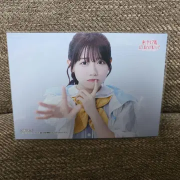 하스노소라 쿠루스 린 브로마이드