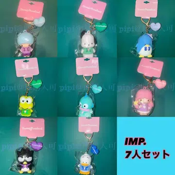 IMP. 산리오 PVC 마스코트 원 포인트 하트 퓨로 키링