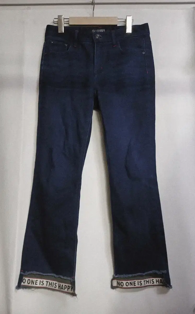 CUBUS bootcut denim brushed jeans #CUBUS청바지 on Bunjang Global