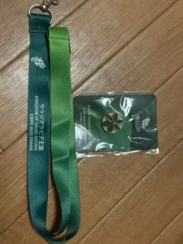 오사카 간사이 엑스포 사우디아라비아관 핀 배지 넥스트랩 국경일