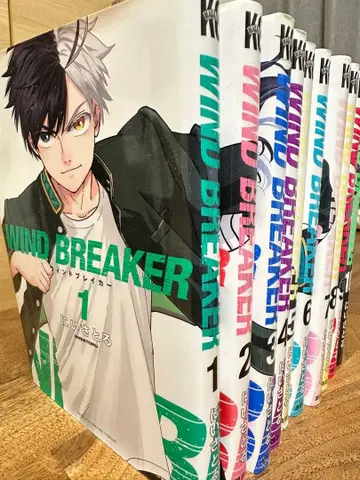 WIND BREAKER 전 10권 세트