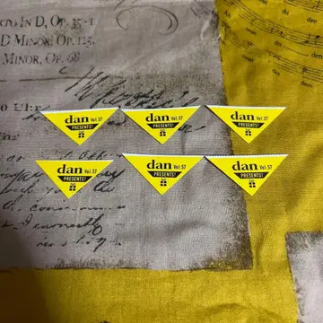 dan 2025 OCTOBER Vol.57 응모권 6장 세트