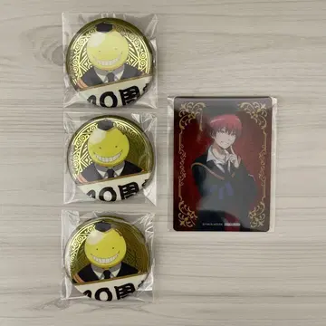 암살교실 팝업 살생님 아카바네 카르마 2