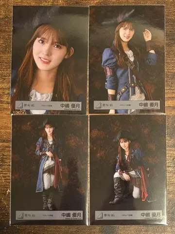 사쿠라자카46 나카지마 유즈키 파이리츠 의상