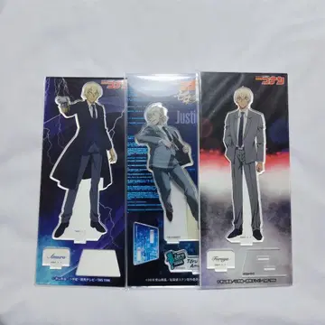 강준영(후루야 레이) 아무로 토오루 아크릴 스탠드