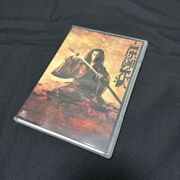 요시와라 고멘조 DVD