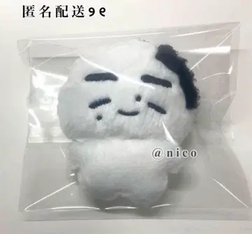 ENHYPEN 성훈 봉제 인형 오니기리 10cm 돔 투어 새상품