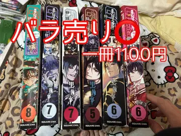 G 판타지 낱개 판매