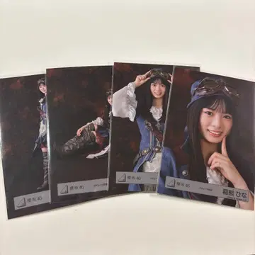 브로마이드 이나쿠마 히나 파이리츠 의상 사쿠라자카46