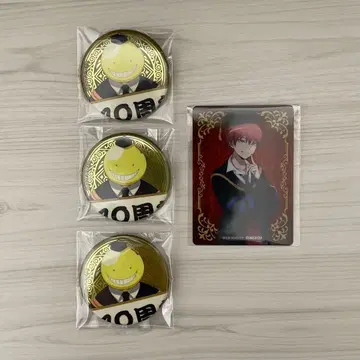 암살교실 팝업 살선생 아카바네 카르마 3