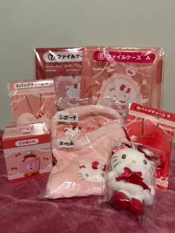 헬로키티 제일복권 8세트