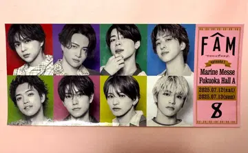 timelesz 티켓풍 스티커 후쿠오카 핑크 하시모토 쇼세이