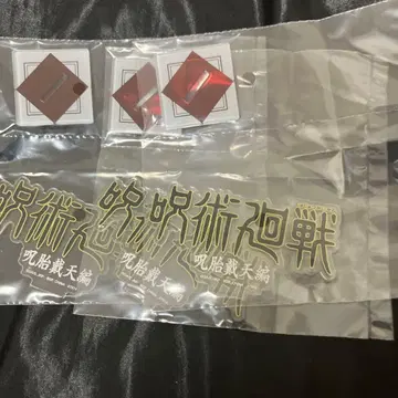 주술회전 이치방쿠지 J상 아크릴 스탠드 3개 세트