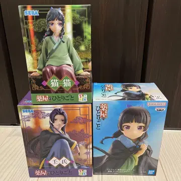 약사의 혼잣말 피규어 마오마오 진시 3종 세트 미개봉품