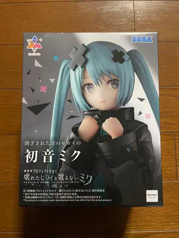 하츠네 미쿠 피규어