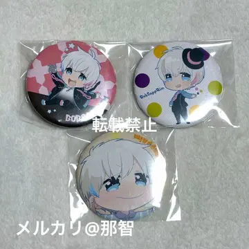 BobSappAim 밥사프에임 캔뱃지 3