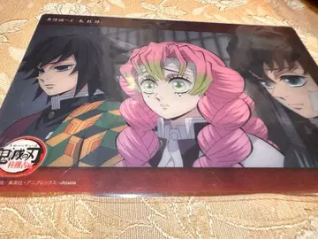 귀멸의 칼날 빅 클리어 카드 기유 무이치로 미츠리