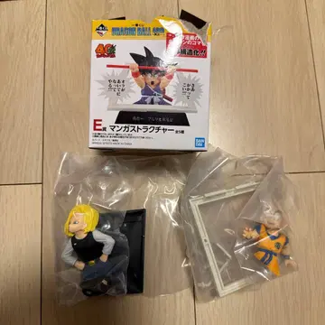 제일복권 드래곤볼 E상 만화 스트럭처 크리링