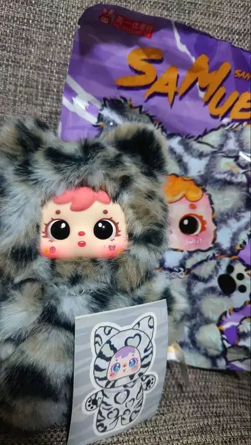 SAMUEL 봉제 인형 고양이 사뮤엘