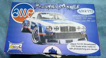 PIRANIAMODELS 1/43 스케일