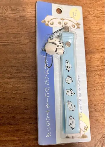 타레판다 비닐 스트랩 헤이세이 레트로