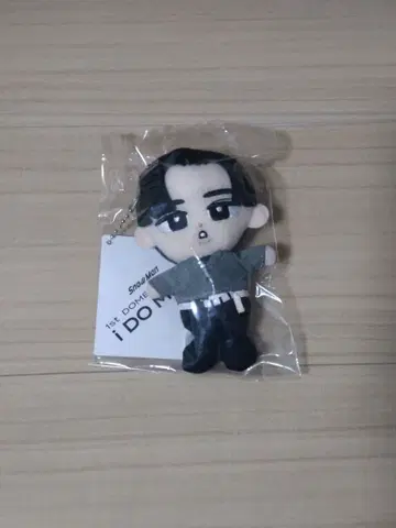 SnowMan 메구로 렌 씨 스노치루