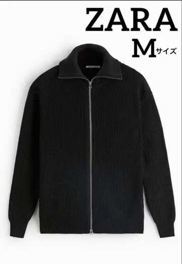 ZARA 집업 니트 가디건 남성용