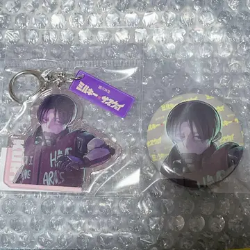 밀키 웨이 카트 캔뱃지 키링 빌레반