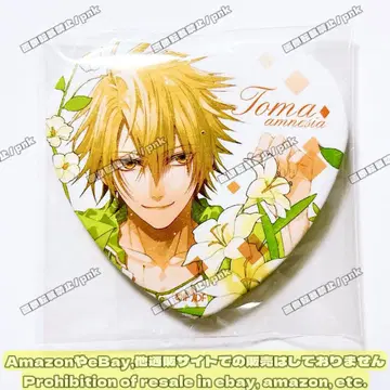 아무네시아 토마 캔뱃지 하트 캔뱃지 미사용 새상품