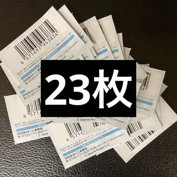 히나타자카46 복권 엔터테인먼트 찬스상 응모권 23장 로손