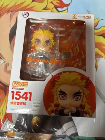 귀멸 넨도로이드 렌고쿠 쿄쥬로