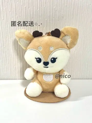 MINITEEN 마그넷 플러시 키링 조슈아 새상품