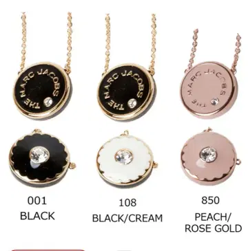 MARC JACOBS 목걸이 850 피치/로즈 골드