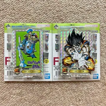 제일복권 드래곤볼 40th F상 ACLLECT 홀로 2종 시크릿