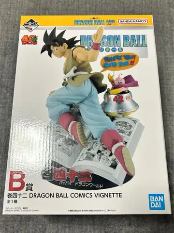 1번 복권 40th 드래곤볼 B상 피규어