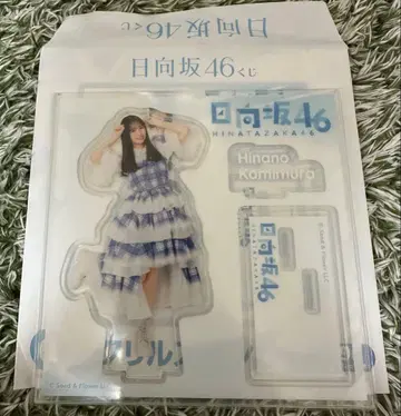 히나타자카46 로손 복권 우에무라 히나노 아크릴 스탠드
