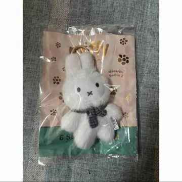 VIPO 미피 마카롱 키링 화이트