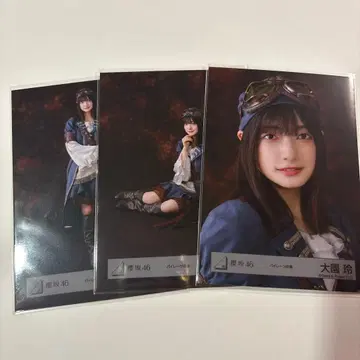 브로마이드 오오조노 레이 파이리츠 의상 사쿠라자카46