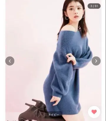 snidel 라쿤 미니 니트 원피스 네이비