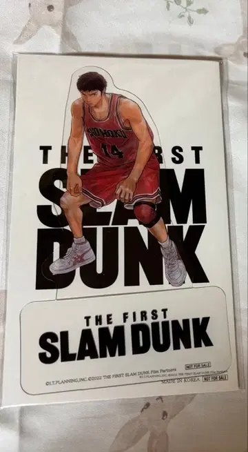 영화 슬램덩크 입장객 혜택 PET 스탠드 정대만