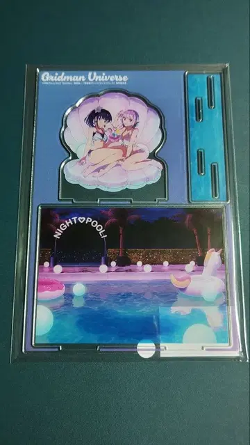 그리드맨 유니버스 릿카 아카네 아크릴 디오라마 나이트 풀