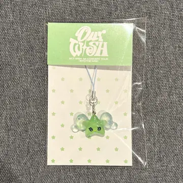 NCT WISH 서울콘 키링 위츄