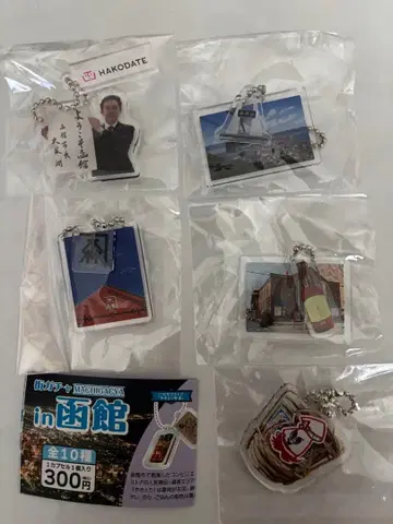 마치 가챠 in 하코다테