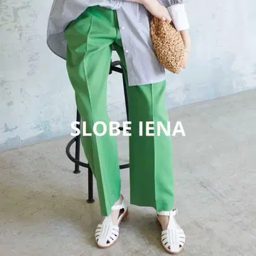 SLOBE IENA 컬러 센터 프레스 스트레이트 팬츠 그린