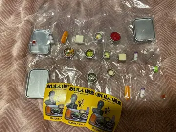 맛있는 급식 카이요도 1화, 3화, 5화 세트