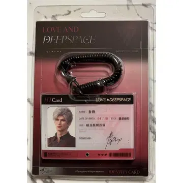 신 ID카드 빛 그림자 수집 시리즈 즉시 구매 가능